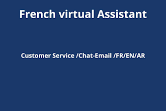 chinese supply chain VA customer service email management