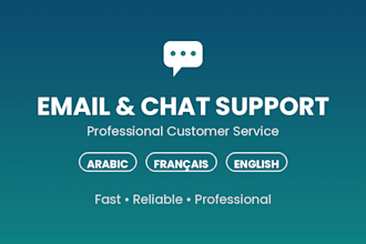 provide professional email and chat support
