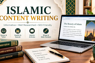 write authentic and engaging islamic content and articles