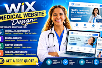 design medical clinic website dental website doctor website chiropractic website