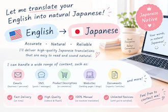 translatate japanese and korean