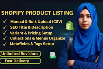 do shopify product listing and bulk product upload