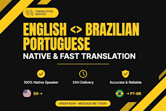 translate english to brazilian portuguese natively