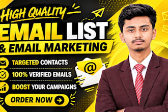 build a targeted email list and provide email marketing