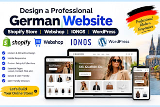 design, german shopify store website, webshop, ionos, german wordpress website