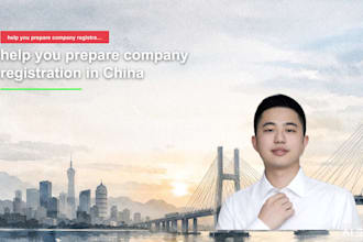 help you prepare company registration in china