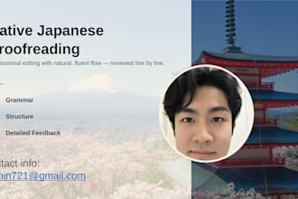 proofread and edit your japanese documents for natural flow