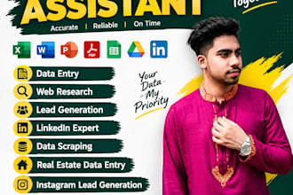 do accurate , data entry typing work, copy paste, web research, lead genration,