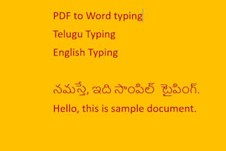 convert PDF or photos to word and do telugu typing