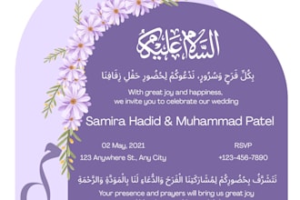 design luxury wedding invitations