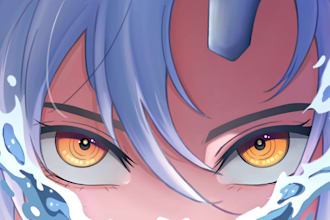 draw you eye banner illustration