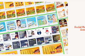 help design your social media design