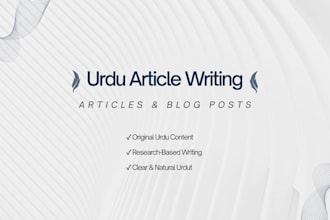 write and rewrite urdu articles and blog posts