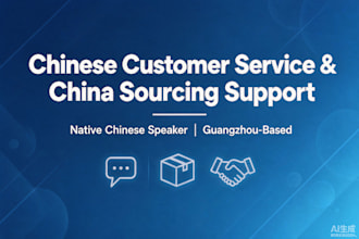 be your chinese customer service agent for shopify and taobao