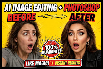 do ai photo editing background removal HD enhancement