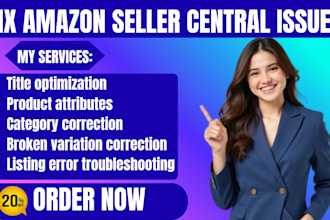 fix amazon seller central ppc variation issue store management listing error