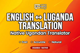 translate english to luganda and vice versa