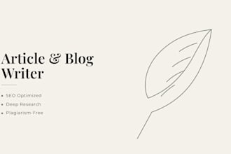 write an artice for your website