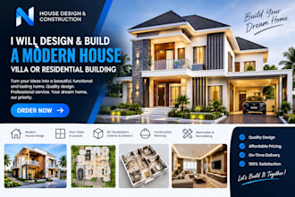 design and build a modern house, villa, or residential building