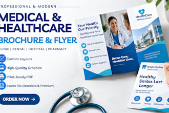design medical healthcare clinic dental brochure trifold or flyer