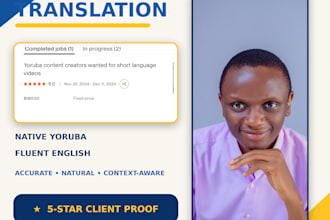 translate english to yoruba or yoruba to english accurately