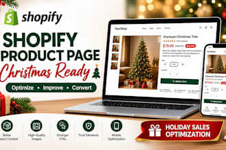optimize shopify product pages for christmas sales and holiday conversions