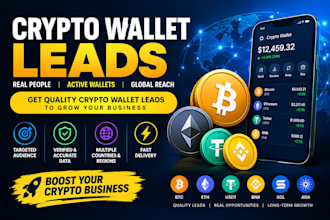provide crypto wallet leads, usa propcest leads
