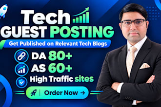 build powerful tech backlinks with prime tech guest post
