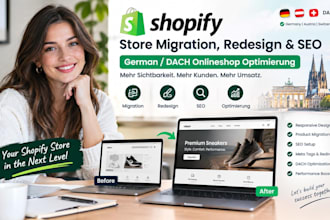 shopify store migration redesign seo german dach onlineshop optimierung services