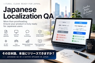 qa your japanese app or saas localization before release