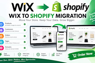 wix shopify migration ecommerce products customers orders pages domains