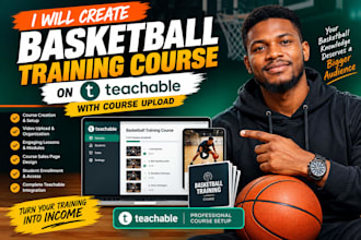 create basket training course on teachable with course upload