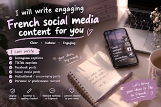 write clear and engaging content in french