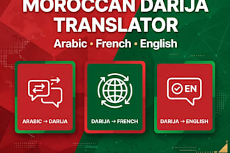 translate moroccan darija arabic to french and english