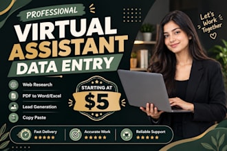 do fast data entry, typing work job, PDF to word, excel data entry