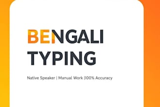 ido manual typing, copy paste and excel data entry