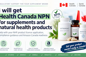 get health canada npn for amazon supplements and natural health products