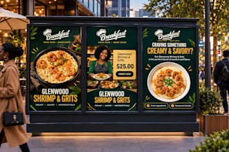 design an eye catching digital billboard advertisement