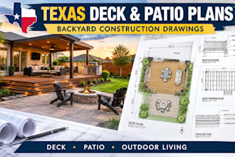 design texas deck plans, patios and backyard construction drawings