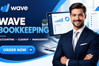 do wave bookkeeping, wave accounting setup, cleanup and management