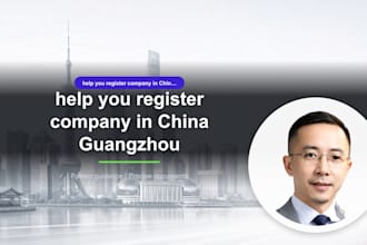 help you register company in china guangzhou