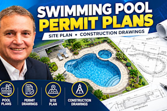 design swimming pool permit plans, site plan and construction drawings