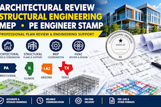 architectural review structural engineering mep pe engineer stamp in pa il az tx