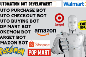pokemon center bot for product monitoring, auto checkout bot, auto purchase bot
