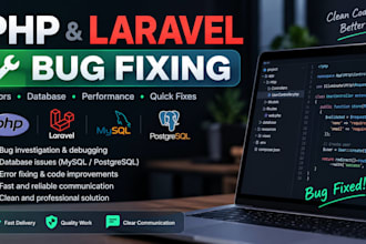 php laravel bugs, errors, and mysql database issues