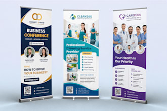 design roll up banner, retractable banner, pull up banner, or roller banner