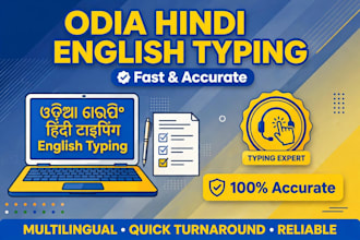 do fast odia hindi english typing and data entry work