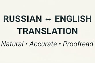 naturally translate russian to english and english to russian