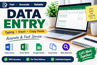 accurate deta entry, typing, copy paste