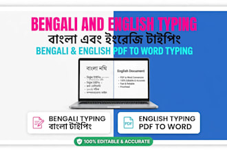 do bengali, english typing and pdf to word conversion